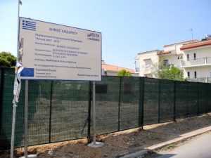 Read more about the article Νέος βρεφονηπιακός σταθμός χτίζεται στο Δάσος, ενώ άλλος στην ίδια περιοχή… στοιχειώνει